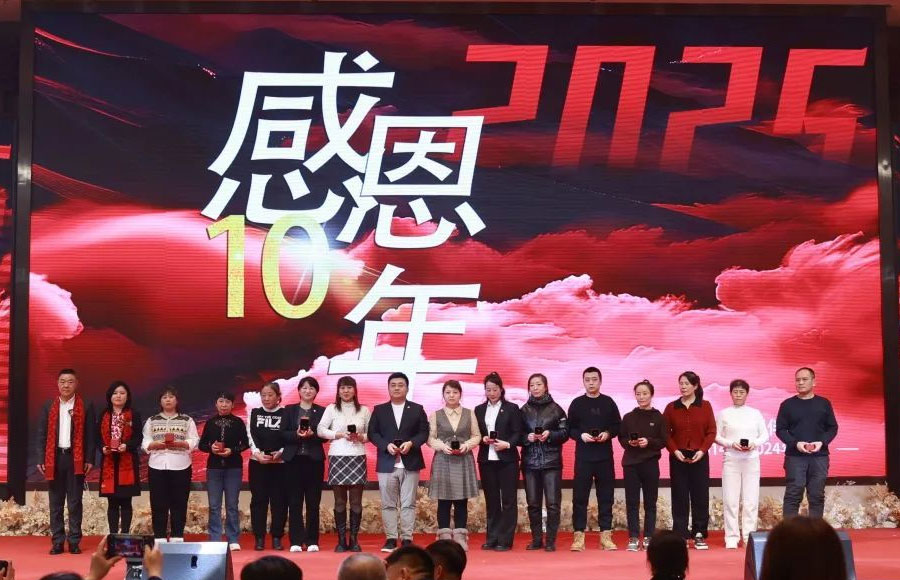 辽宁长生生物：深耕实验动物领域，铸就行业领军地位