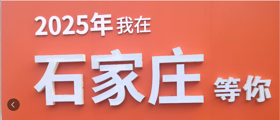 阿斯利康与石药集团达成合作，总金额超53亿美元
