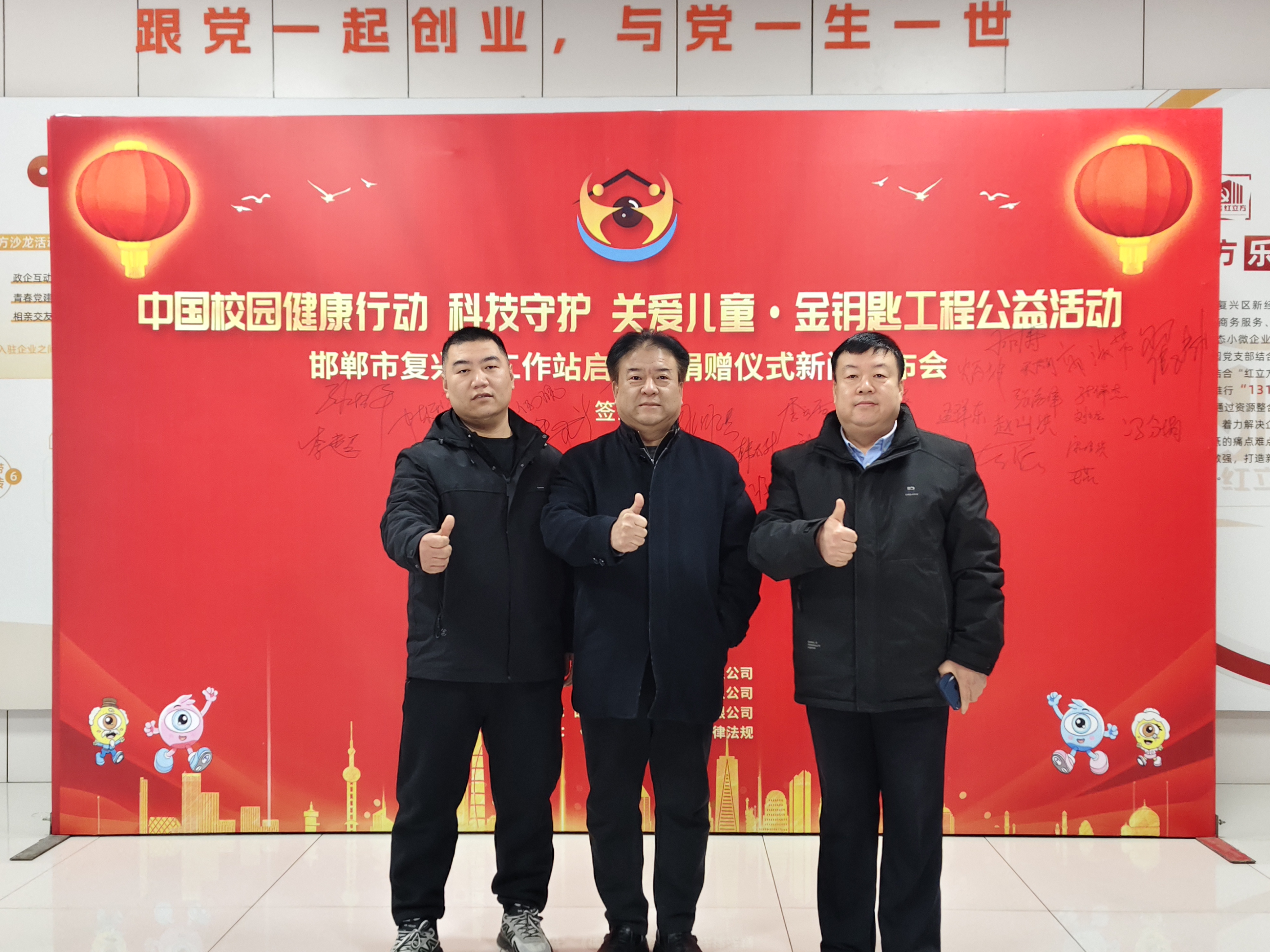 202512301886.jpg 2.jpg