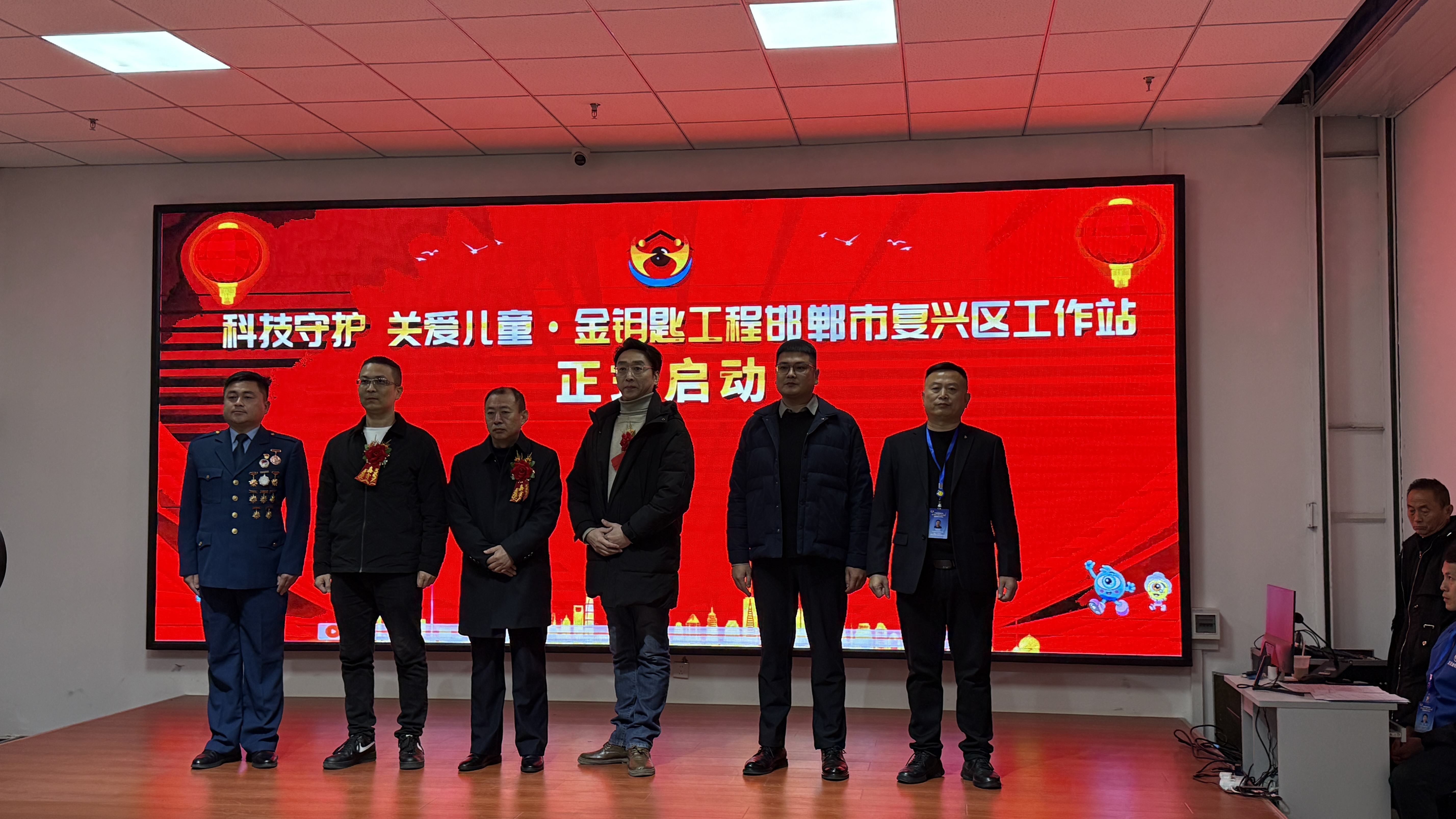 202512305070.jpg 3.jpg