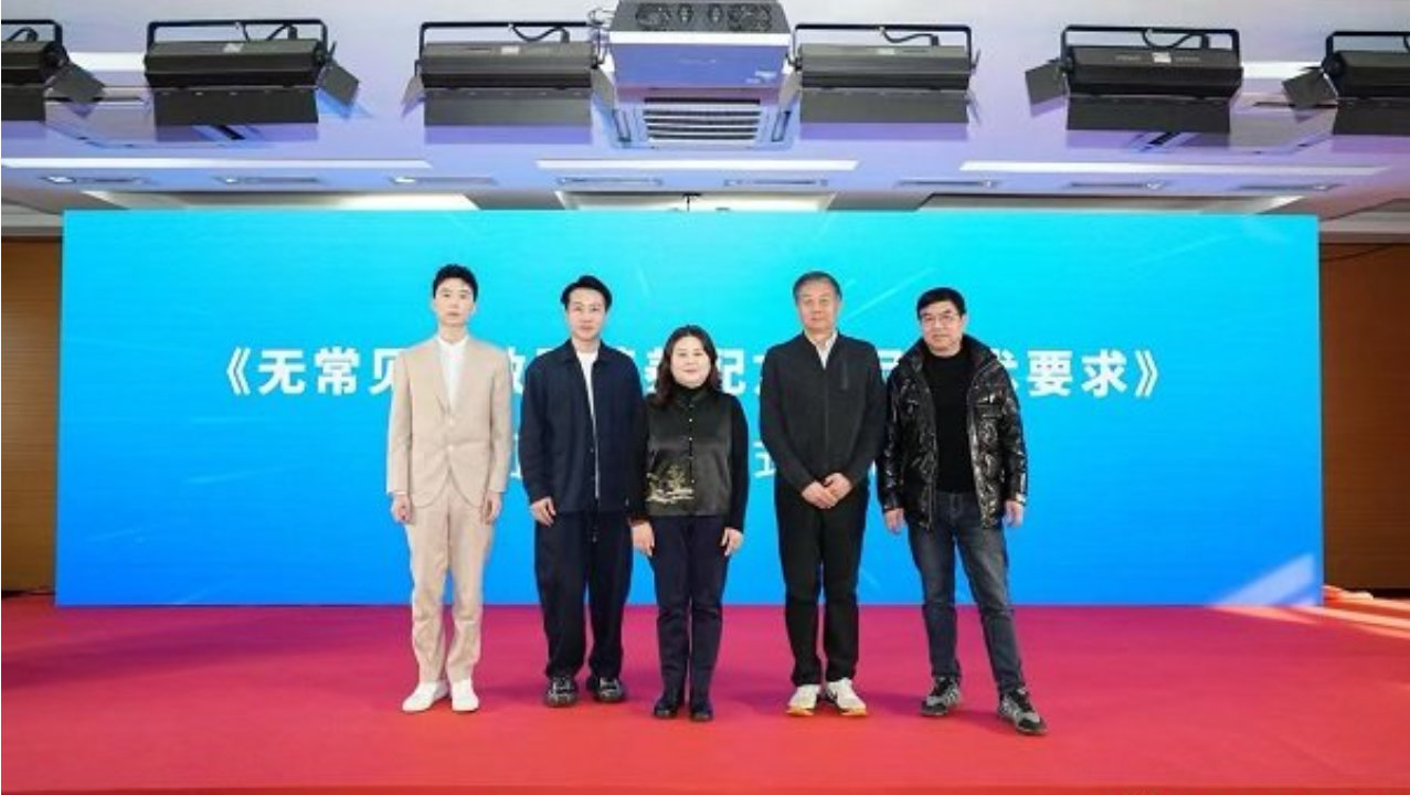 《无常见过敏原营养配方食品技术要求》护航过敏婴幼儿科学喂养