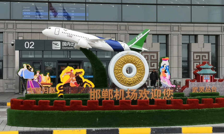 致敬：广平县人民的好医生！