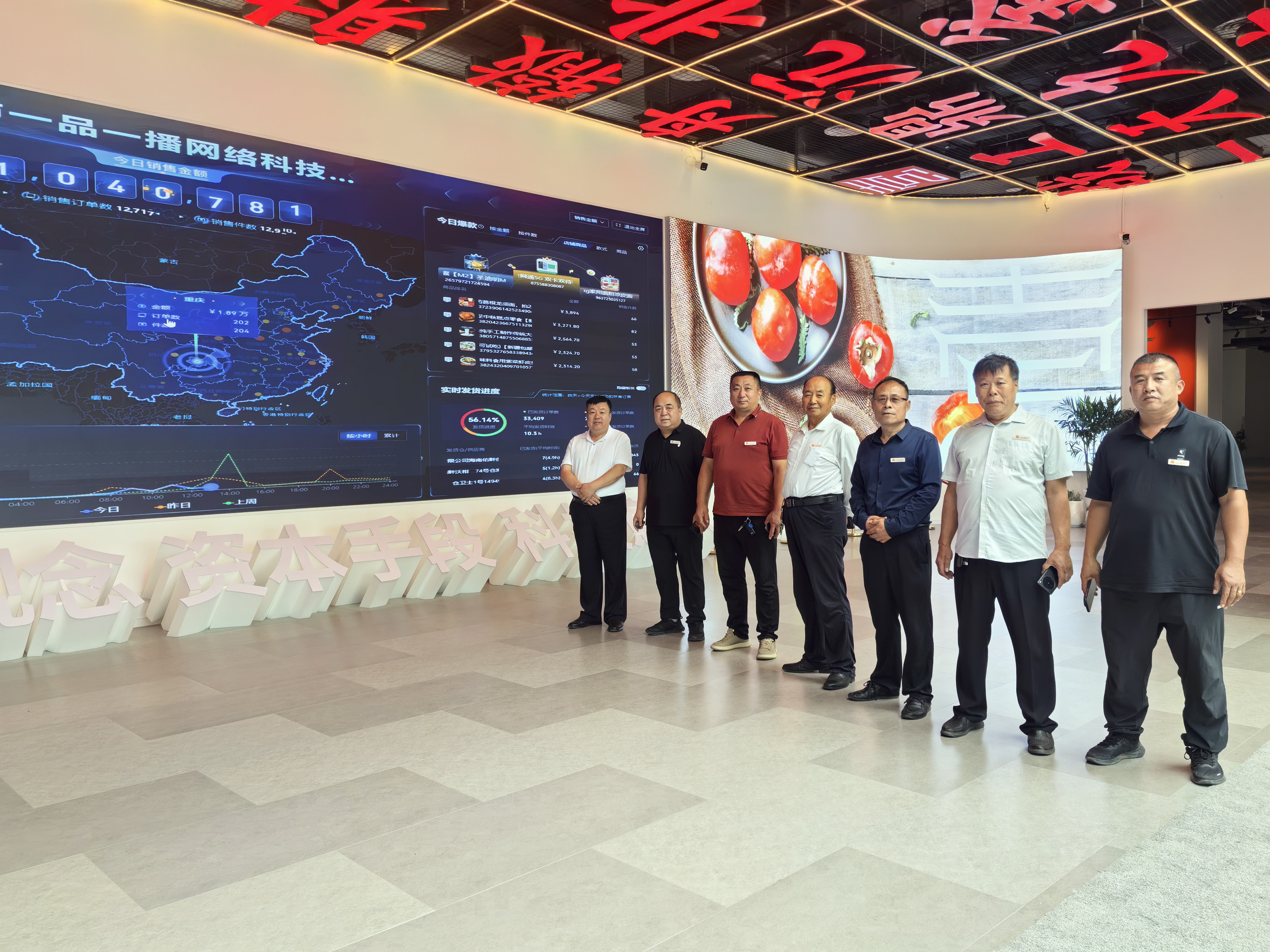 人民法治网 2026 全国省市运营中心营销工作大会即将在枫桥学院召开