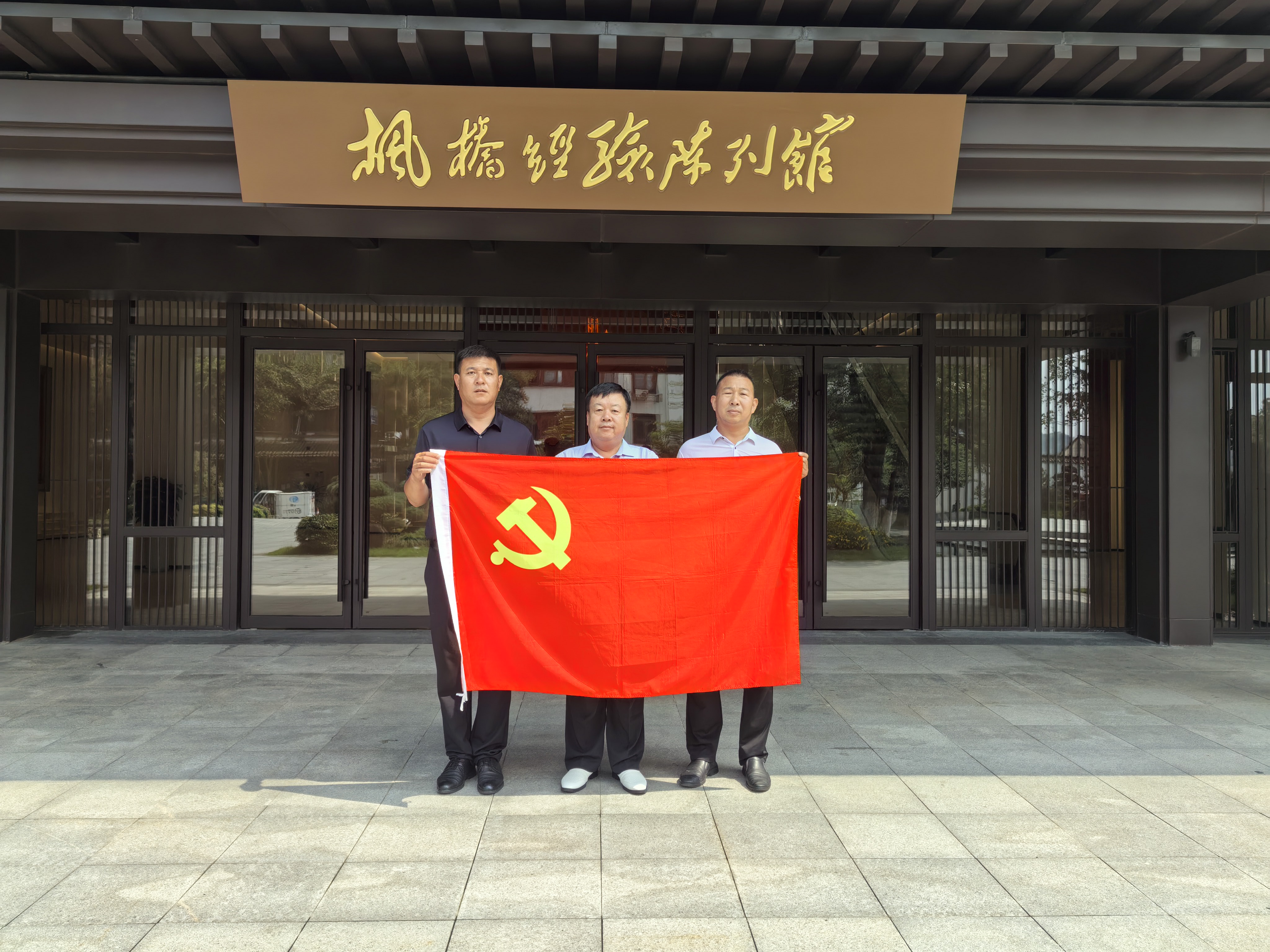 人民法治网邯郸运营中心开辟“法治护农”通道 缓解市场农产品滞销难题